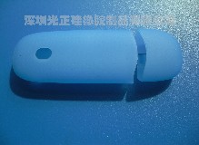 /en_product_view_506.html