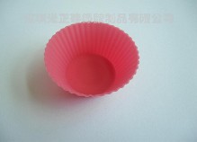 /en_product_view_508.html